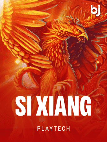 Si Xiang