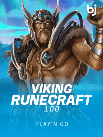 Viking Runecraft 100png screenshot